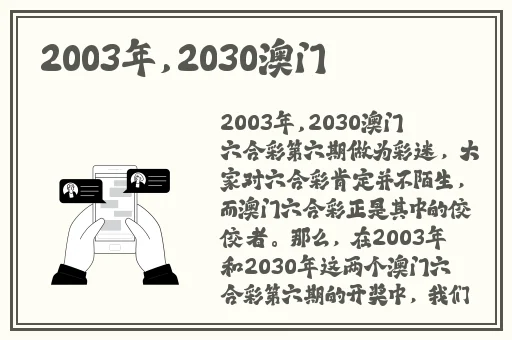 美女裸身裸乳免费视频的app