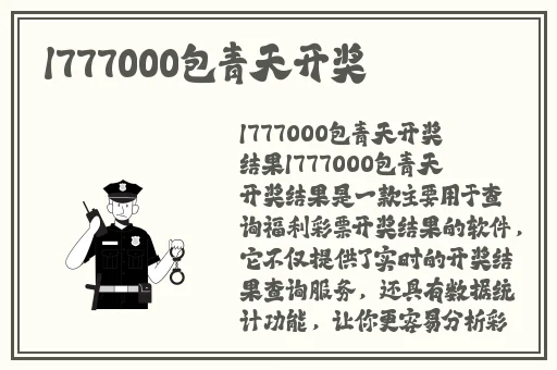 羞羞漫画主页入口