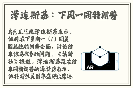风流大丈夫