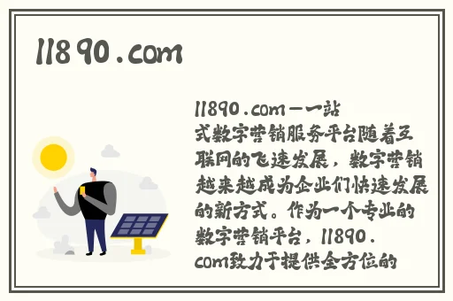 体内㓔精69XXXXXx精黑人
