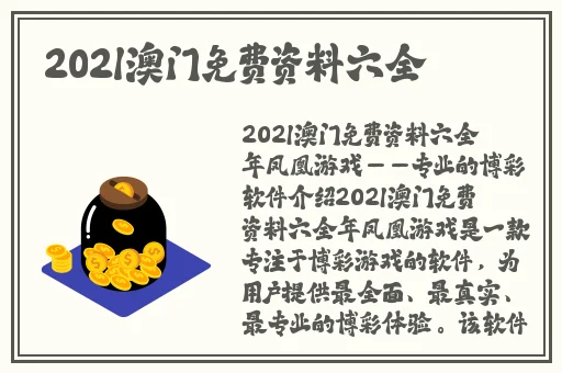 大象成品网站1688入口官网