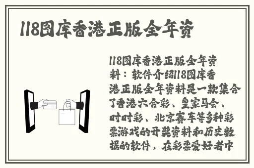 欧美精产国品一二三产品工艺