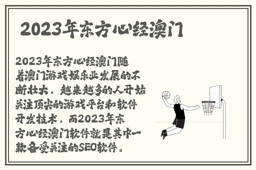 流浪汉把我拉进桥底免费阅读