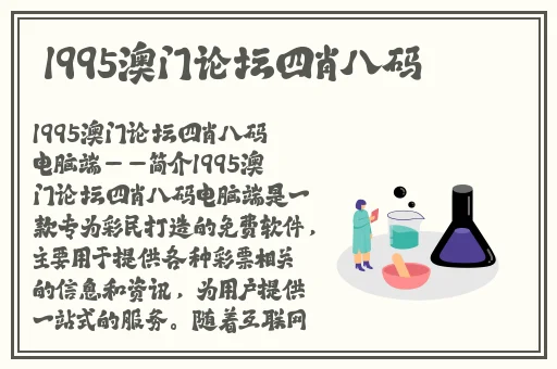 女性爽爽影院免费观看