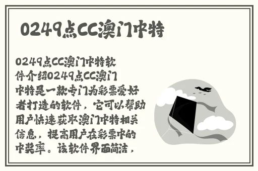 蜘蛛密友免费版官方下载