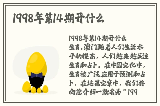 榴莲视频免费在线转石榴视频下载