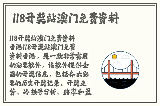 羞羞漫画网页网官