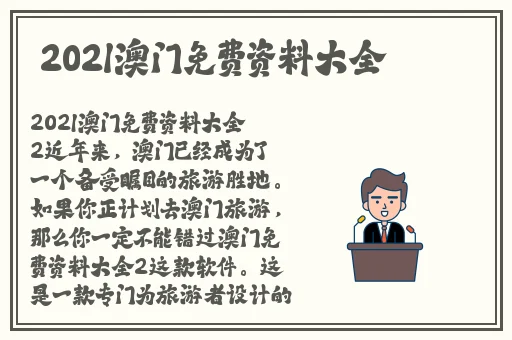 国产精品中文色婷婷综合蜜桃视频