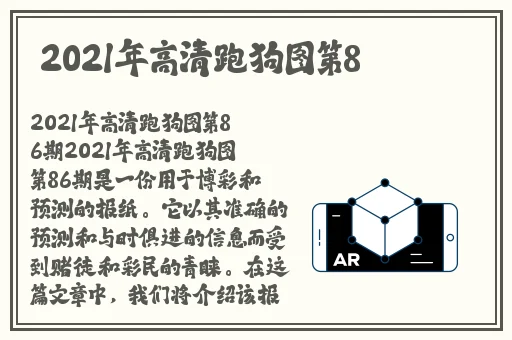 av青娱乐视觉盛宴