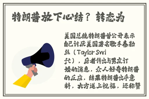 国产精品一区二区久久毛片