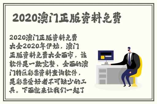 大陆**无码在线大全