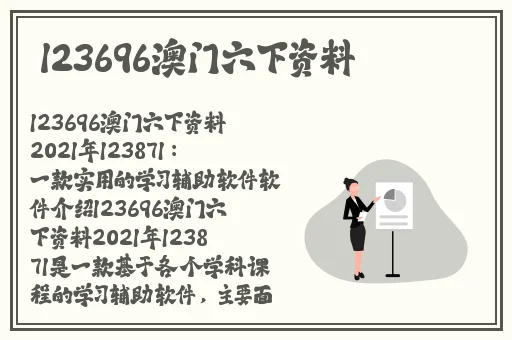 亚洲一区二区三区国产精华液