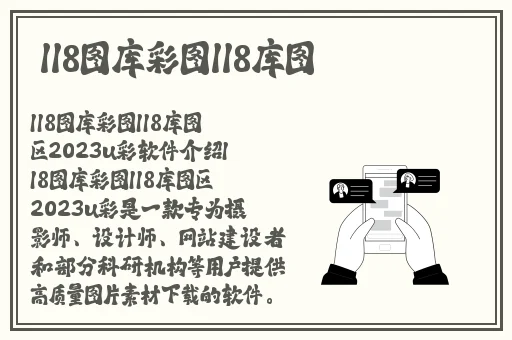 成a人v在线观看视频