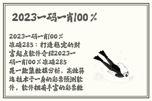 九幺正在玩命加载中
