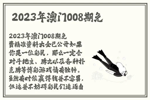 国产精品**三区麻豆