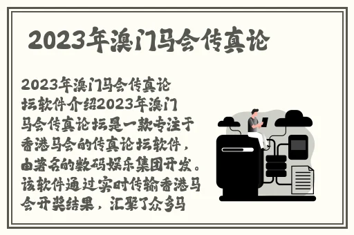 x7x7x7x7水蜜桃大连