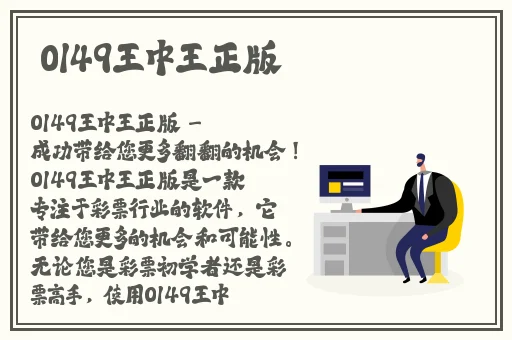 国产精🦘**无码麻豆网站沈樵
