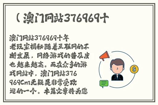 国产高清在线精品一区