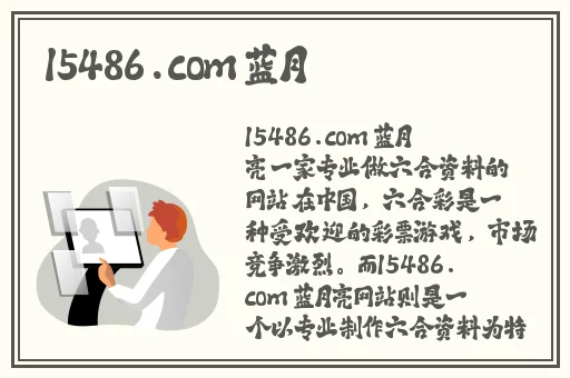 用红酒瓶塞堵住不能流下来