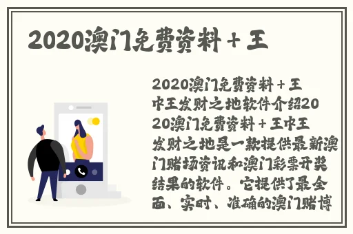 一区二区三区国产最好的精华液