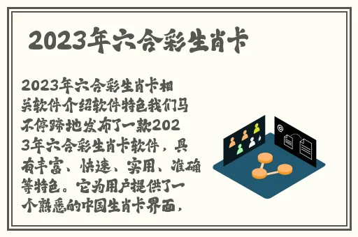 啊别 J嗯嗯頂到里面了男男小