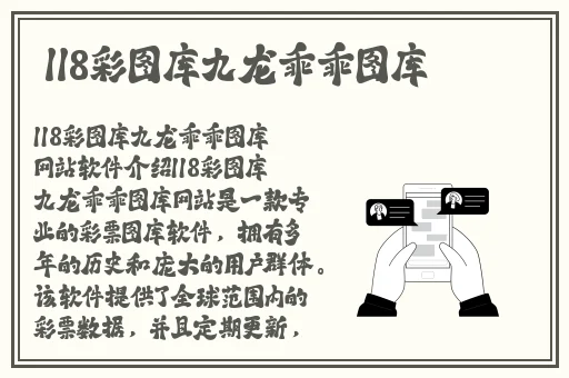红桃国产