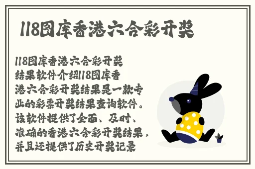 男女拨罗卜不盖子被子
